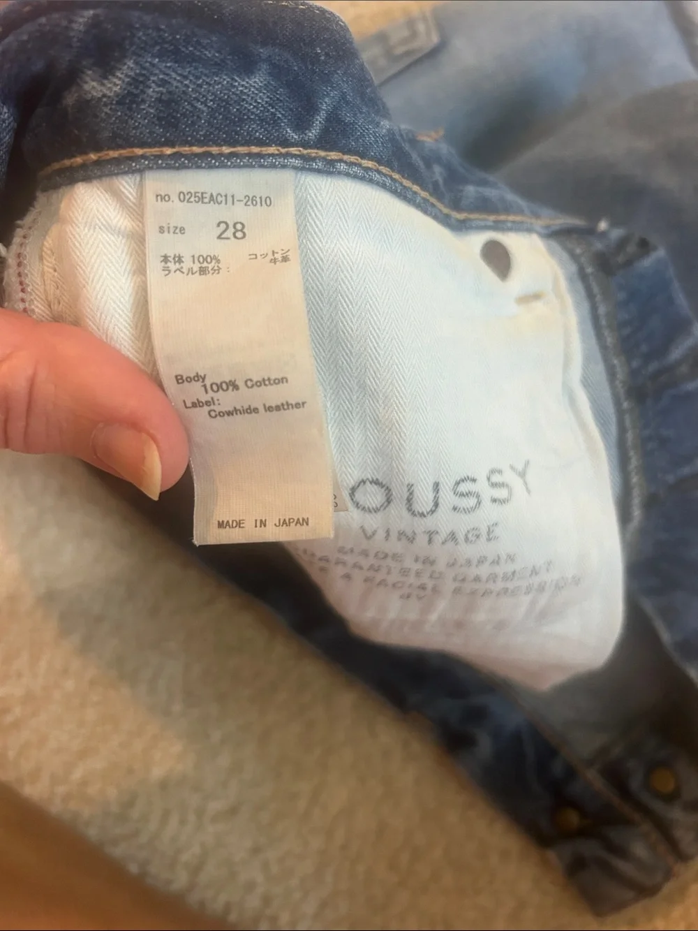 Moussy euc worn